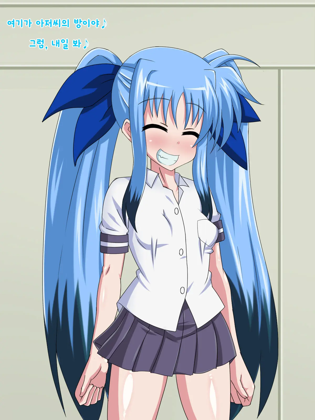 Kininatteita Onnanoko Ga, Itsunomanika Kimobuta Otoko No Ochinpo Ana Ni Tsukuri Kaerareteita... ~Yogosare Ochirutosareteiku Ou To Shinka~